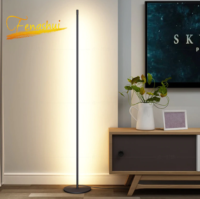 Fenashui Minimalist LED Floor Lamp